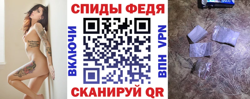 Амфетамин Розовый  blacksprut онион  Боровск 