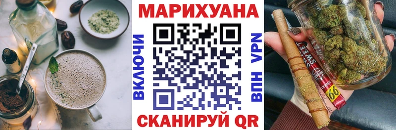 ссылка на мегу ссылки  купить наркотики сайты  Боровск  Печенье с ТГК марихуана 
