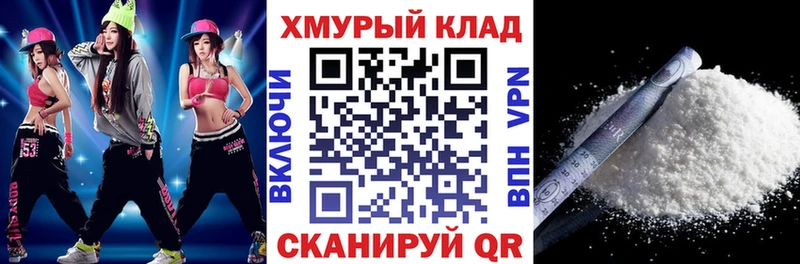 omg ТОР  Боровск  ГЕРОИН афганец 