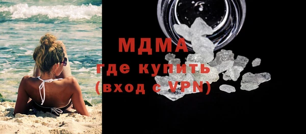 меф Семёнов