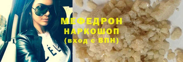 ешки Семилуки