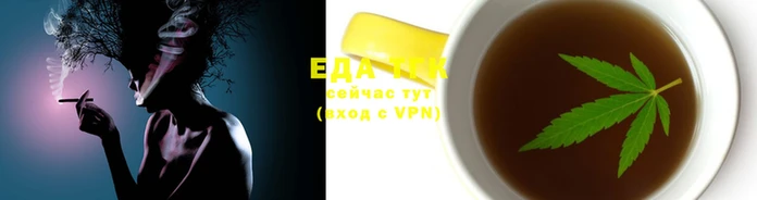 амфетамин Балабаново