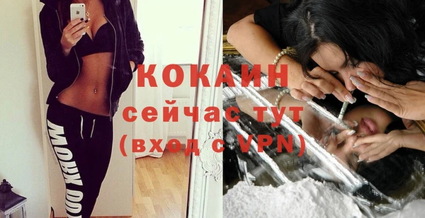 ECSTASY Аркадак