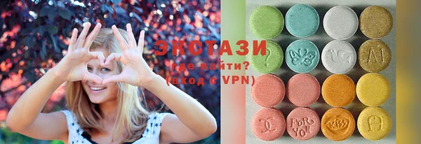 меф Семёнов