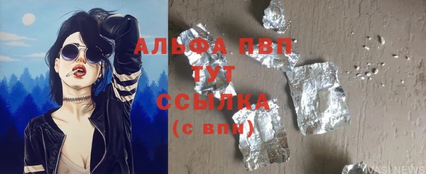 2c-b Баксан