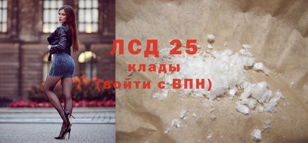 2c-b Баксан