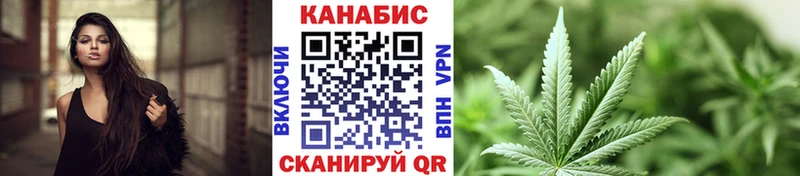 цены   Боровск  Конопля семена 